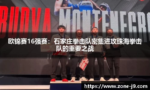 九游会j9平台