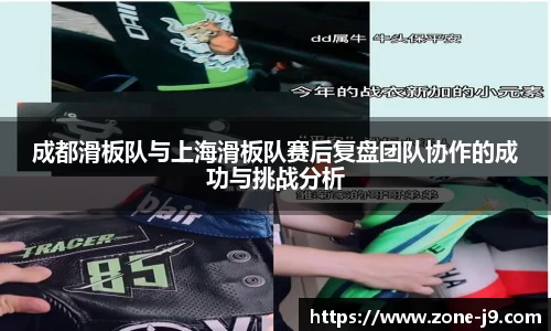 九游会j9官方网站