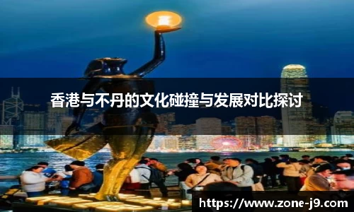 九游会j9官方网站